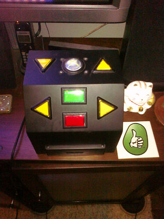 DDR Control Box