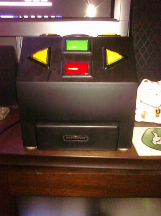 DDR Control Box (PS2 Controller Interface)